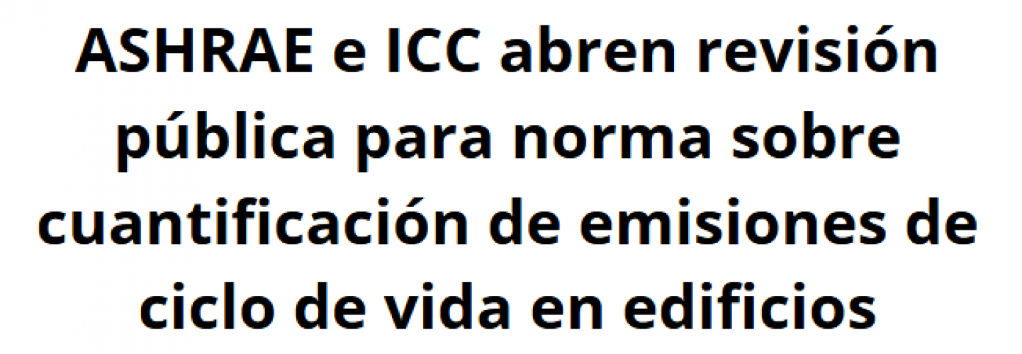 Revisión pública abierta para norma ASHRAE 240P